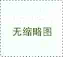 2026北京借卵试管代怀助孕机构排名及费用详情
